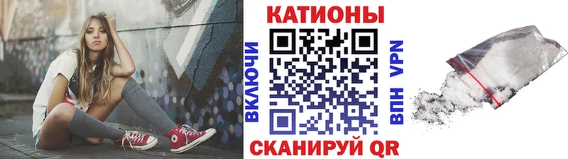 Названия наркотиков Сосновый Бор блэк спрут ССЫЛКА  БУТИРАТ  ГАШИШ  Меф  Alpha-PVP  Бошки Шишки 