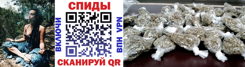 БУТИРАТ оксибутират Сосновый Бор