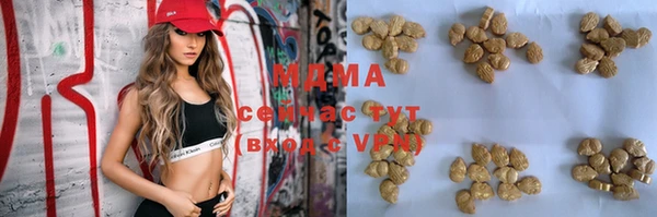винт Алексеевка
