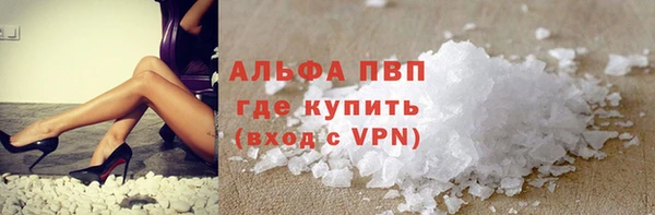 амфетамин Алзамай