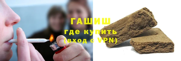амфетамин Алзамай