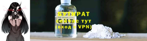 амфетамин Алзамай