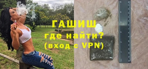 амфетамин Алзамай