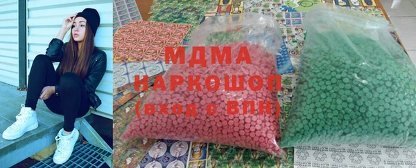 винт Алексеевка