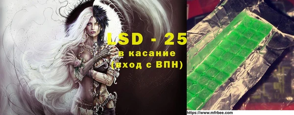 винт Алексеевка