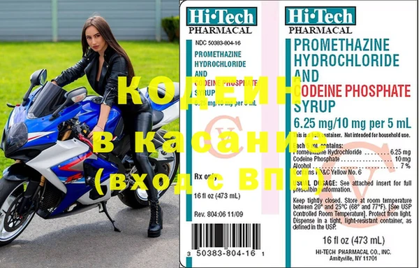 винт Алексеевка