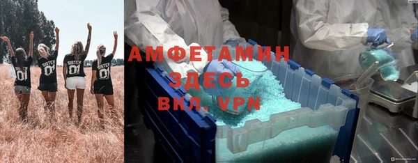 винт Алексеевка