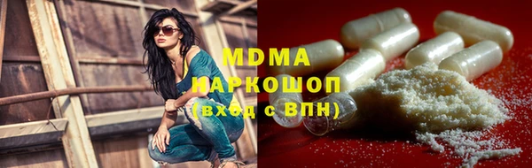 винт Алексеевка