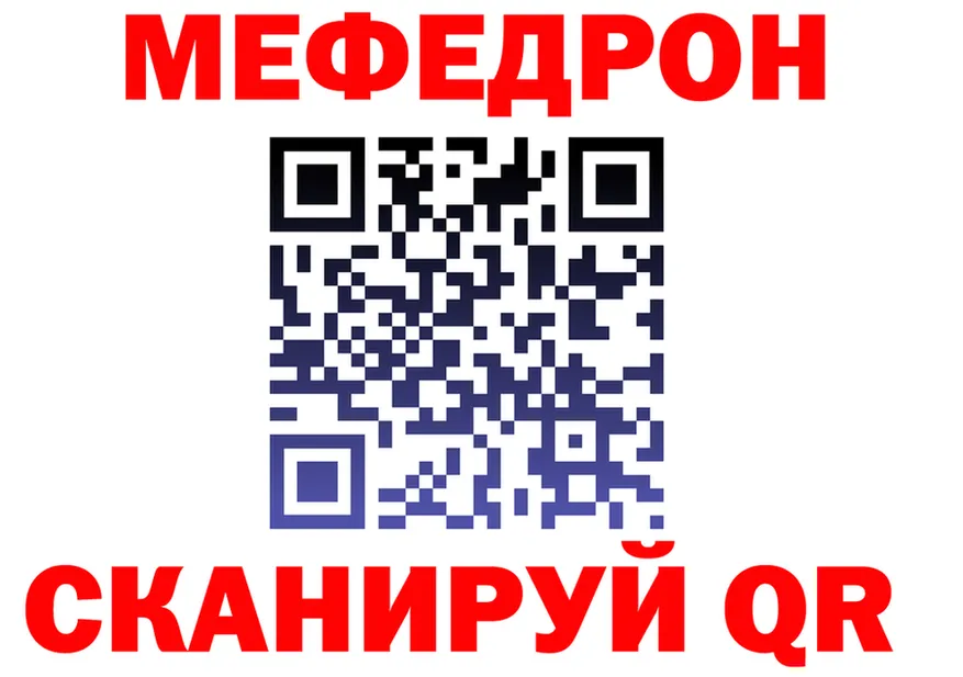 Альфа ПВП СК КРИС ТОР это МЕГА Сосновый Бор