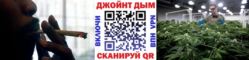 площадка какой сайт дарнет шоп Сосновый Бор МАРИХУАНА LSD WEED